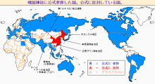 $神谷宗幣オフィシャルブログ「変えよう！若者の意識～熱カッコイイ仲間よ集え～」Powered by Ameba