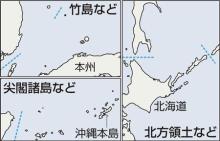 $神谷宗幣オフィシャルブログ「変えよう！若者の意識～熱カッコイイ仲間よ集え～」Powered by Ameba