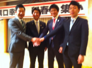 写真 12-02-05 19 28 05