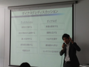 写真 2013-04-27 12 32 30 (1)